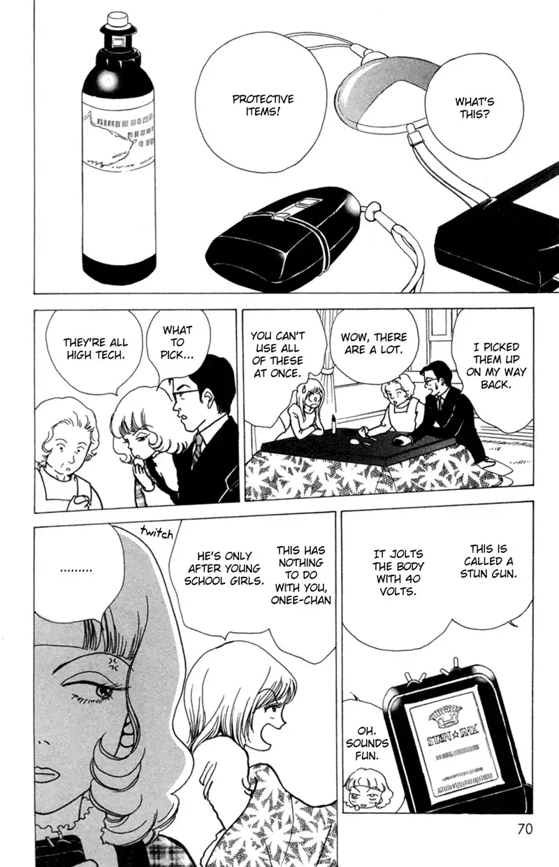 Seigi no Mikata! Chapter 2 26